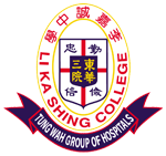 TWGHs Li Ka Shing College